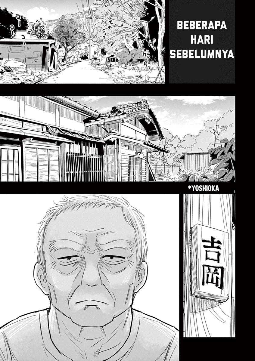 Useless Ponko Chapter 01 Bahasa Indonesia